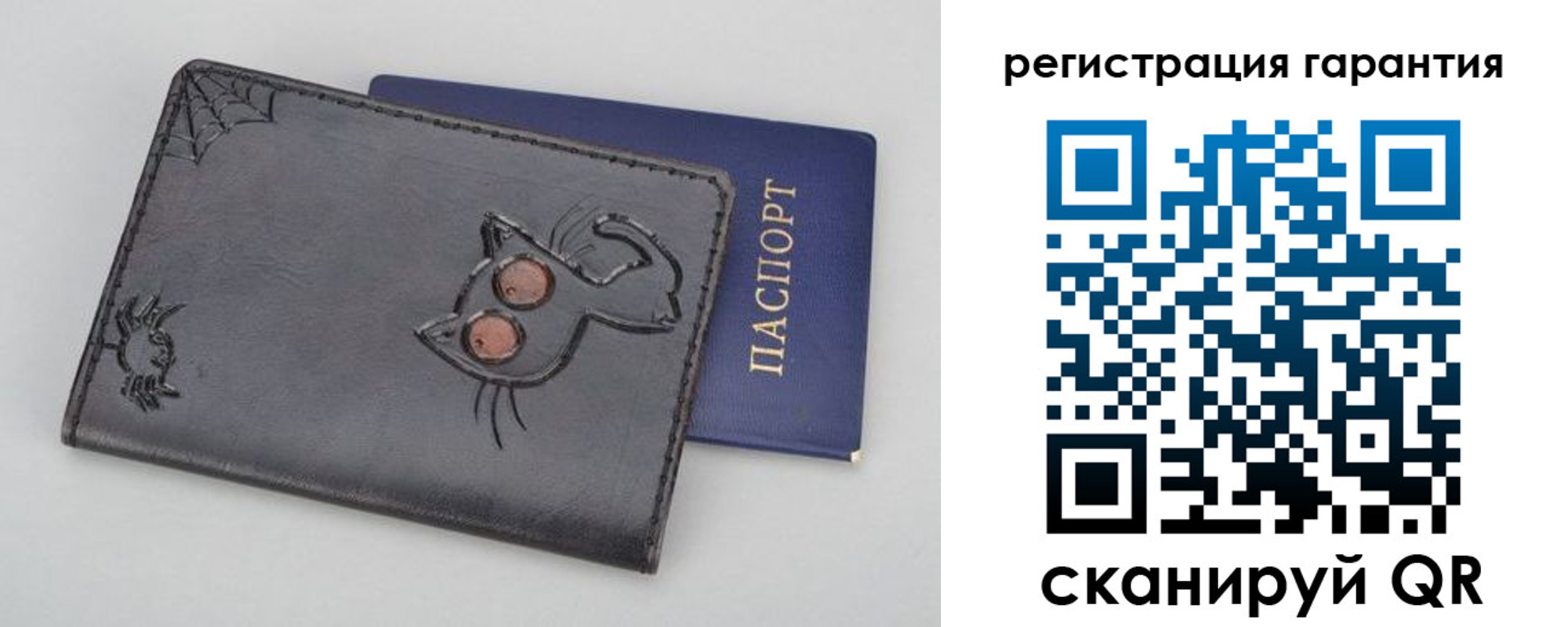 временная регистрация поиск в Белёве
